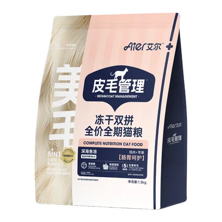 Air Freeze-dried Double Combo full-price, full-life cat food with chicken and apple formula suitable for all ages. It is suitable for hair care, skin care and stomach protection. It weighs 1.5kg, 5kg and 10kg Air Freeze-dried Double Combo full-price, full-life cat food with chicken and apple formula suitable for all ages. It is suitable for hair care, skin care and stomach protection. It weighs 1.5kg, 5kg and 10kg